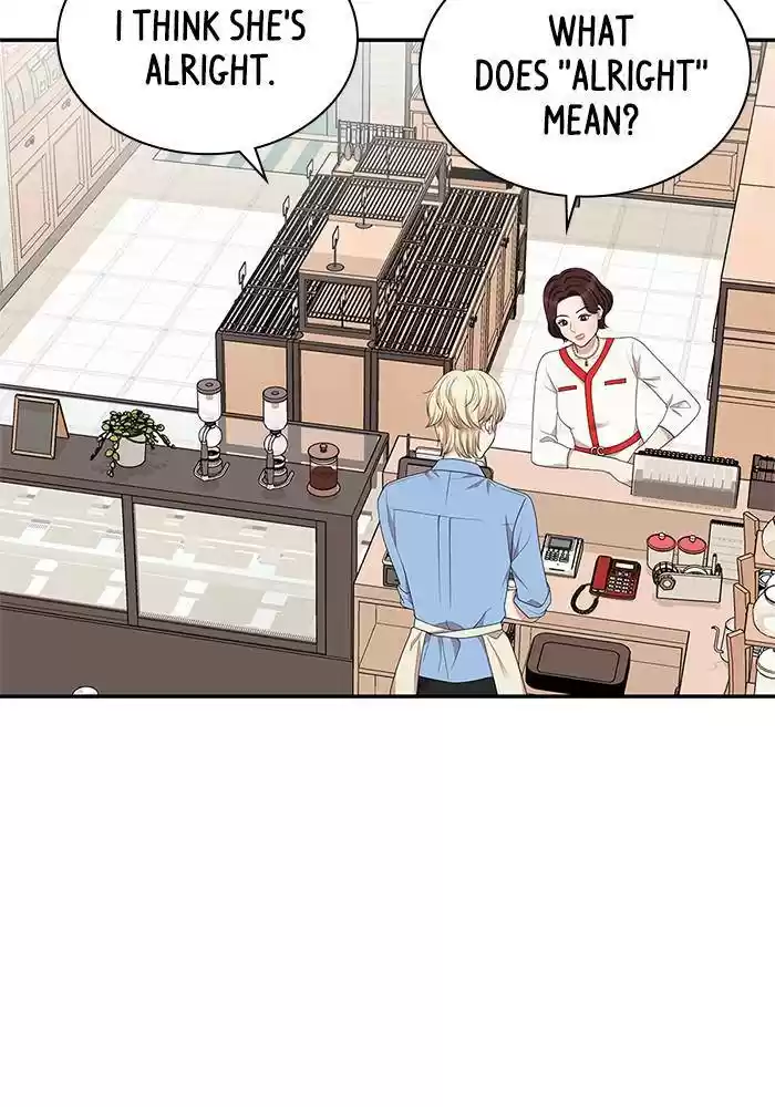 To You, Who Keep The Star Chapter 30