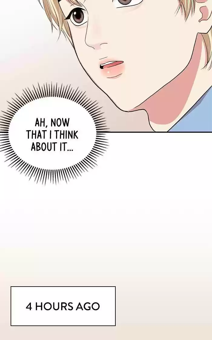 To You, Who Keep The Star Chapter 30