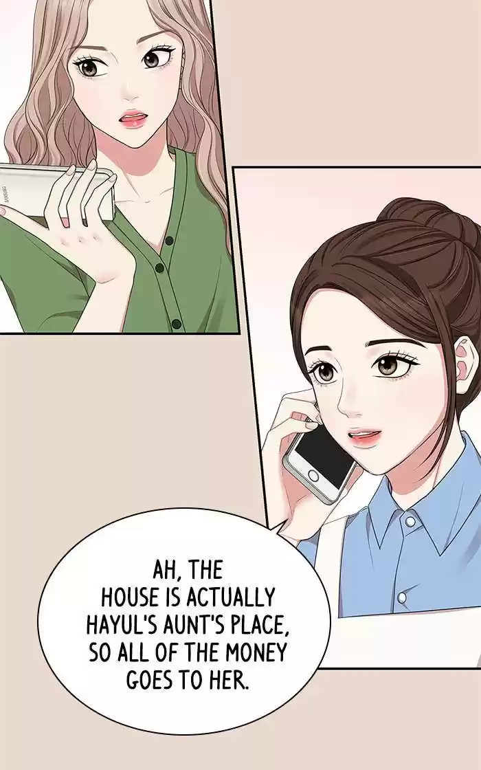 To You, Who Keep The Star Chapter 30