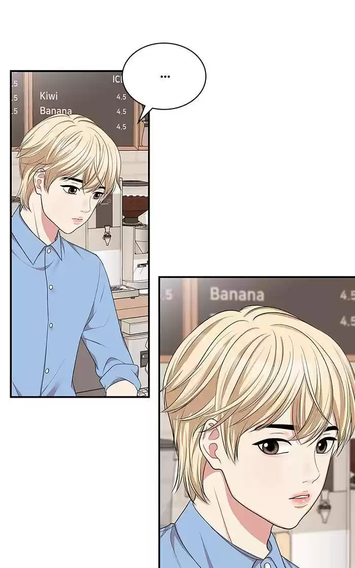 To You, Who Keep The Star Chapter 30