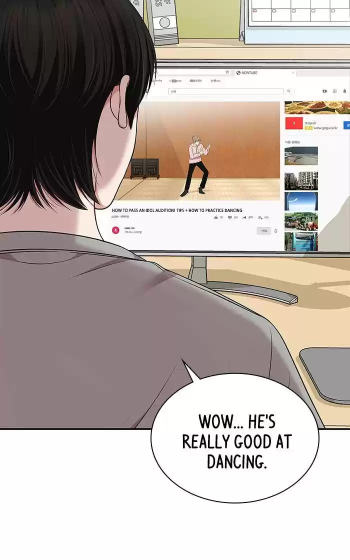 To You, Who Keep The Star Chapter 30