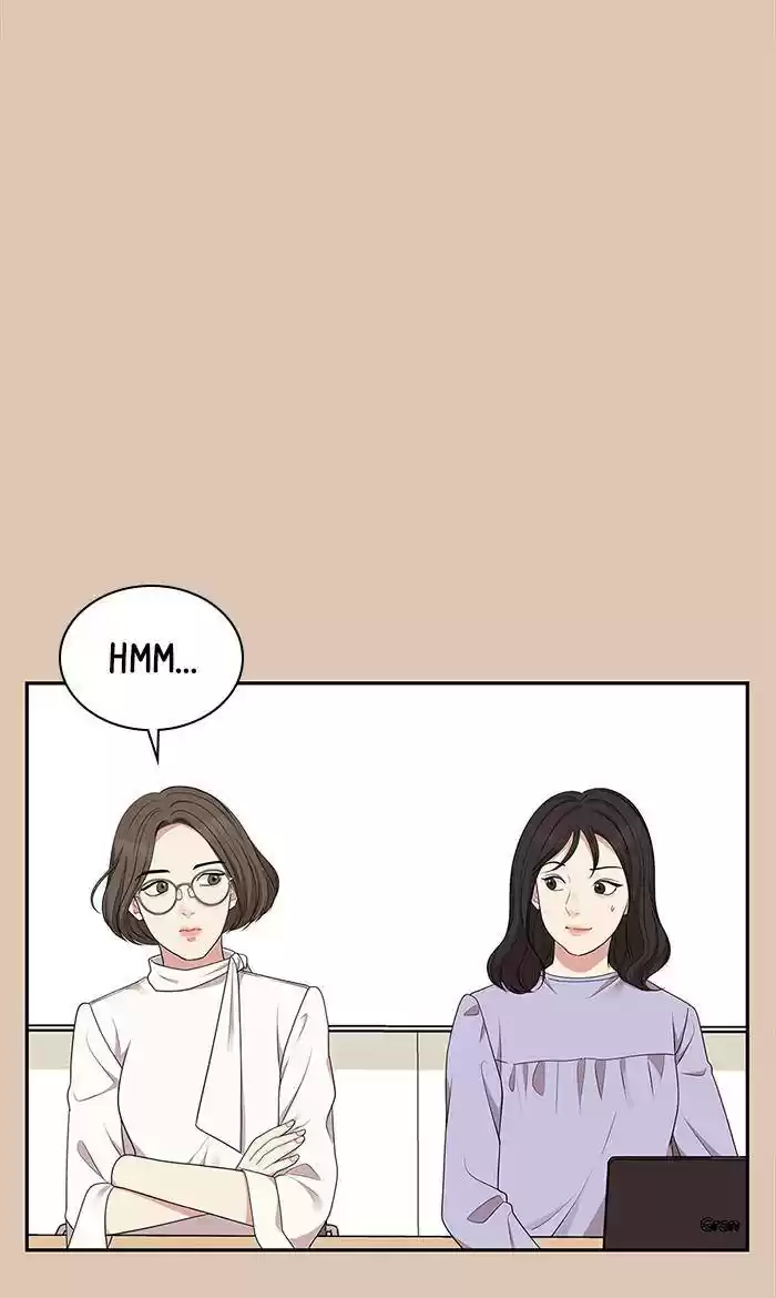 To You, Who Keep The Star Chapter 30