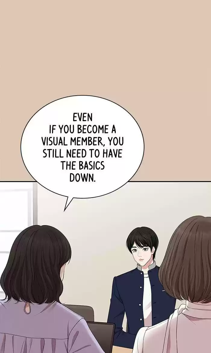 To You, Who Keep The Star Chapter 30