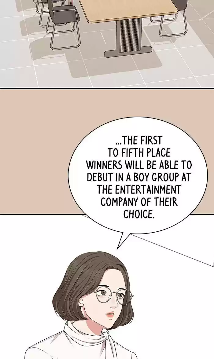 To You, Who Keep The Star Chapter 30