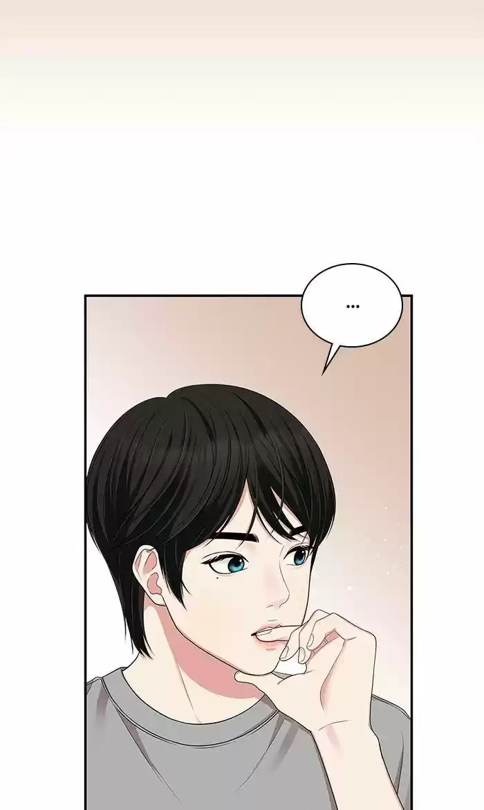 To You, Who Keep The Star Chapter 30