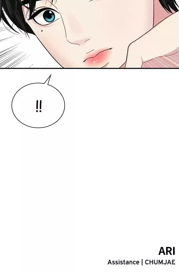 To You, Who Keep The Star Chapter 30