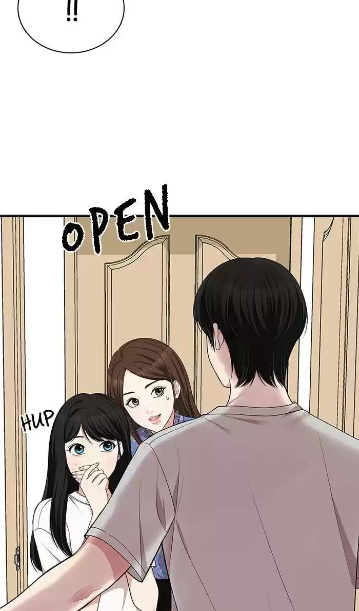 To You, Who Keep The Star Chapter 31