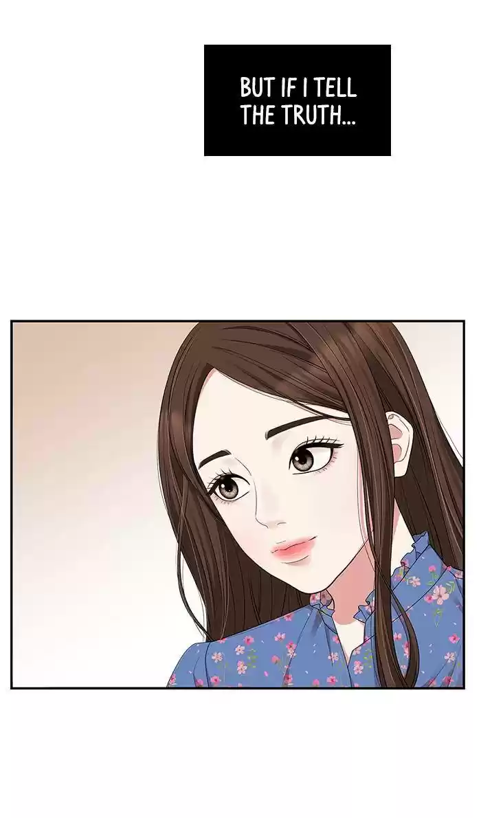 To You, Who Keep The Star Chapter 31