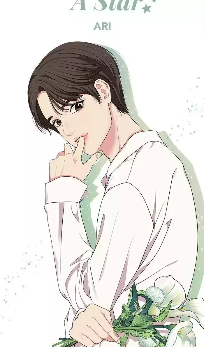 To You, Who Keep The Star Chapter 31