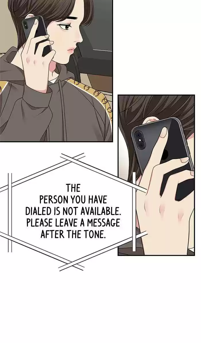 To You, Who Keep The Star Chapter 31