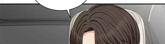 To You, Who Keep The Star Chapter 31