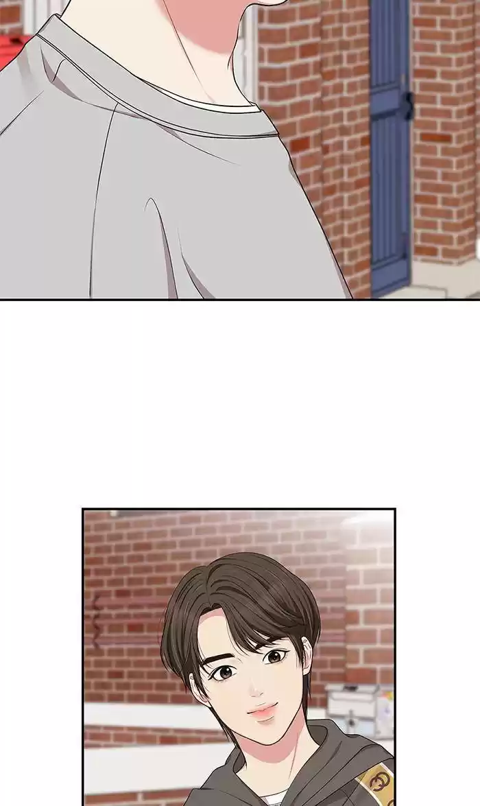 To You, Who Keep The Star Chapter 31