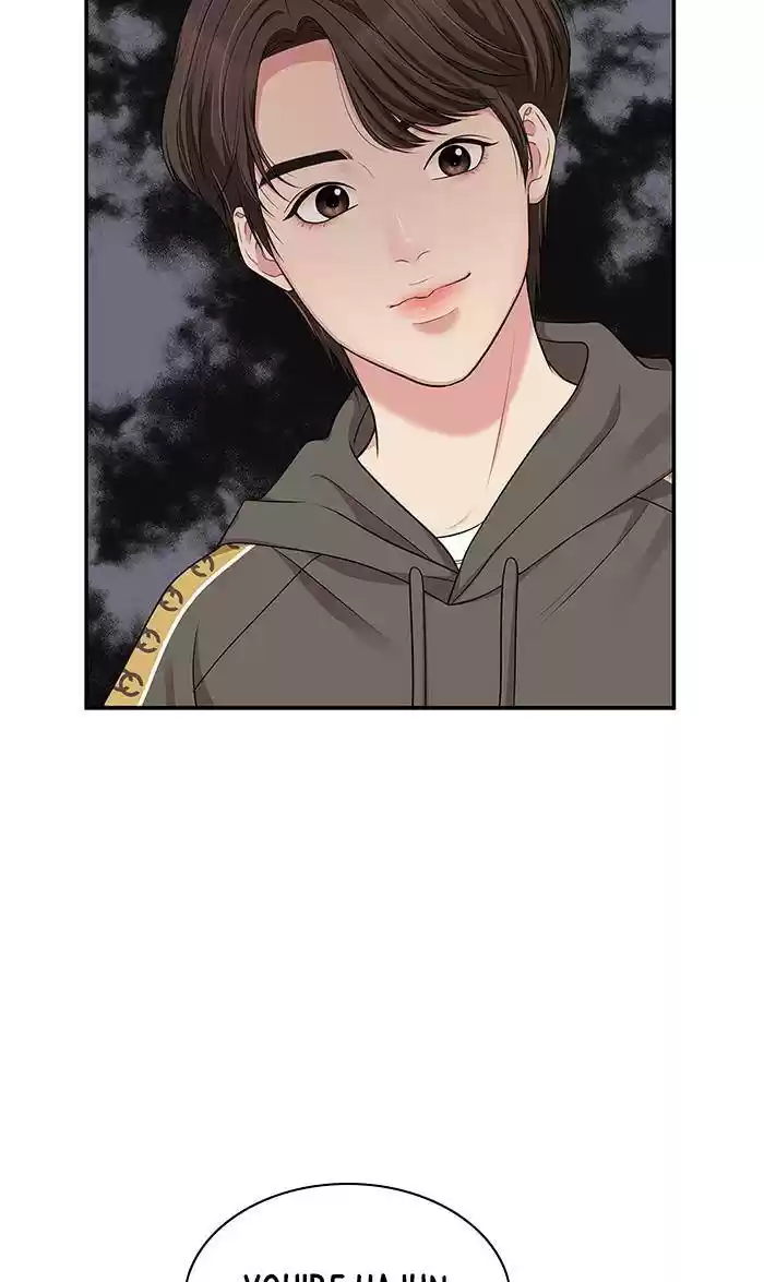 To You, Who Keep The Star Chapter 31