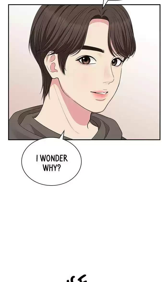 To You, Who Keep The Star Chapter 31