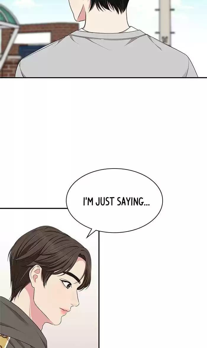 To You, Who Keep The Star Chapter 31