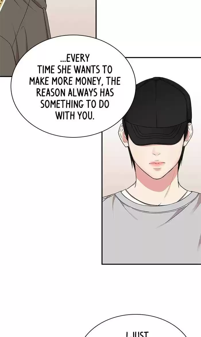 To You, Who Keep The Star Chapter 31