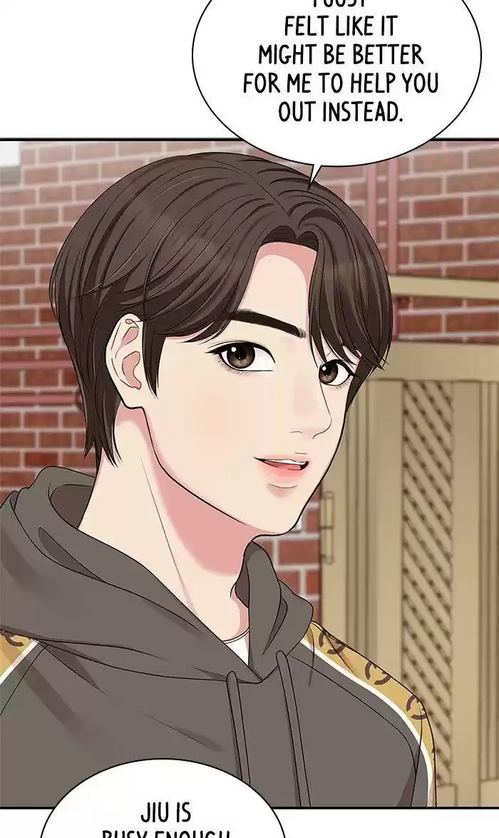 To You, Who Keep The Star Chapter 31