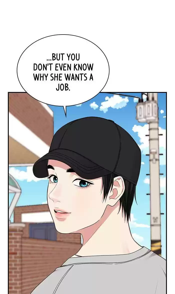 To You, Who Keep The Star Chapter 31