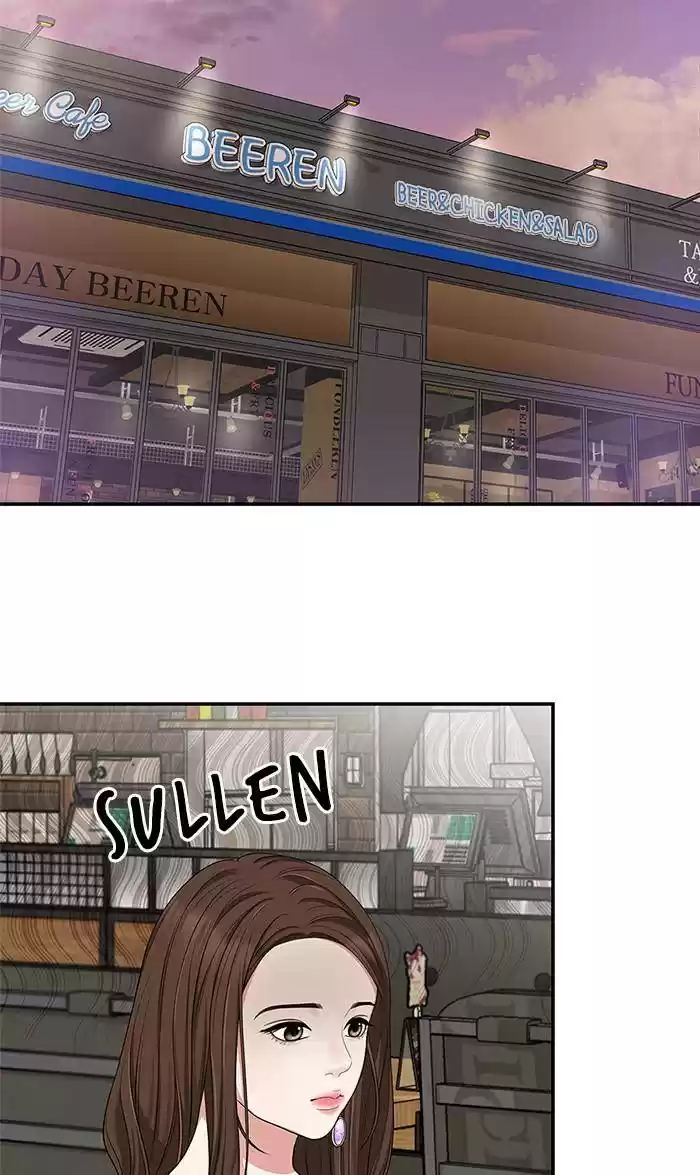 To You, Who Keep The Star Chapter 31