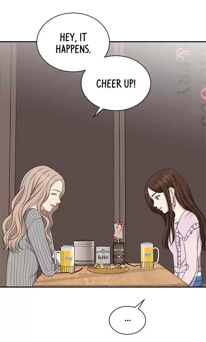 To You, Who Keep The Star Chapter 31