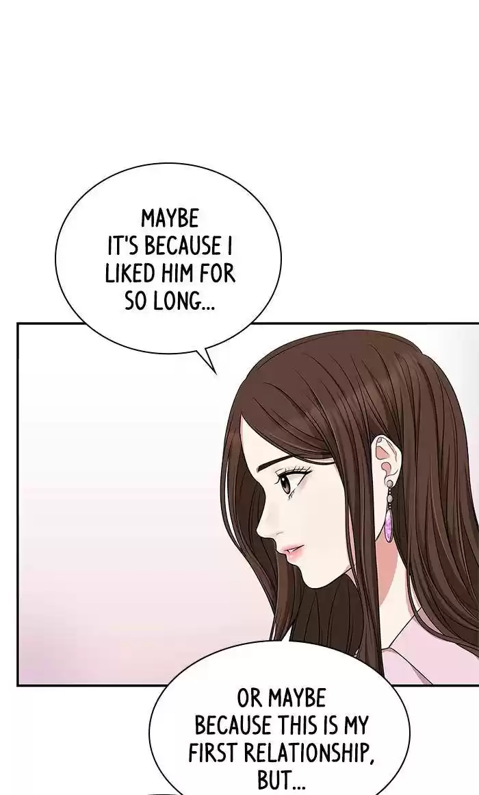 To You, Who Keep The Star Chapter 31