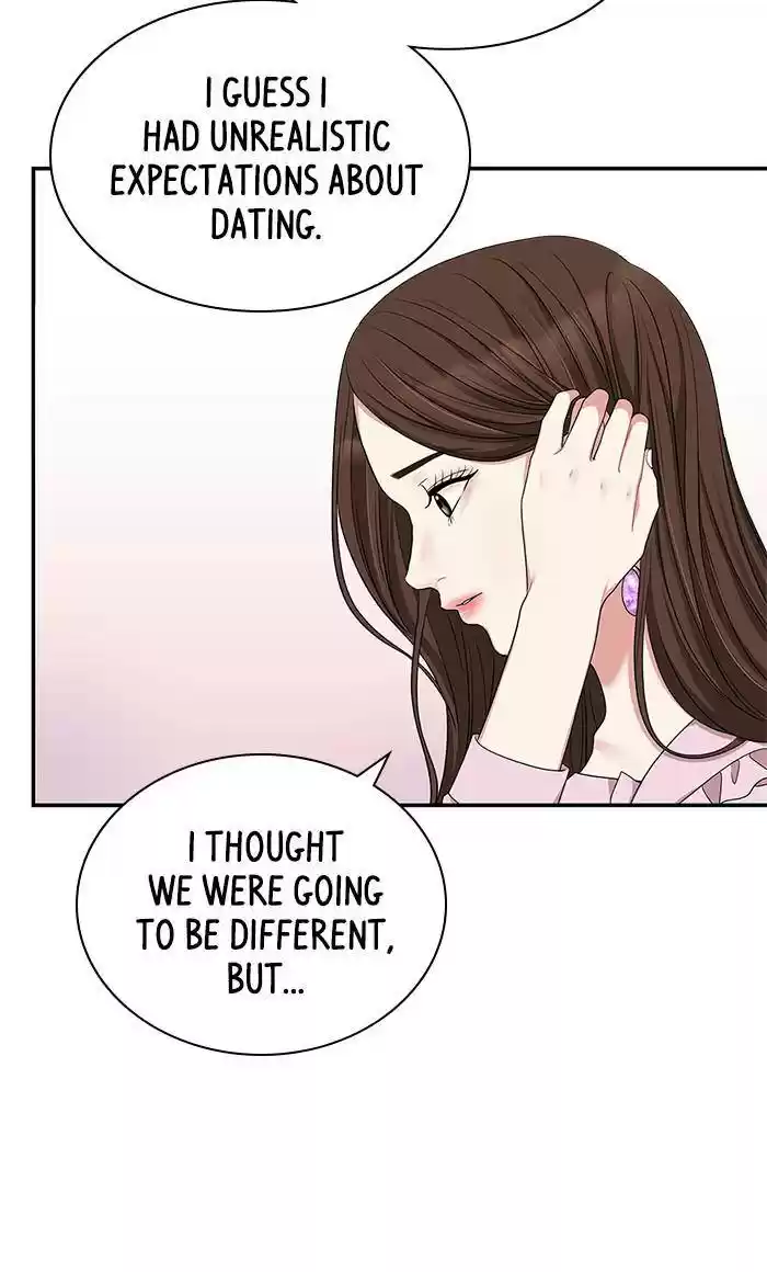 To You, Who Keep The Star Chapter 31