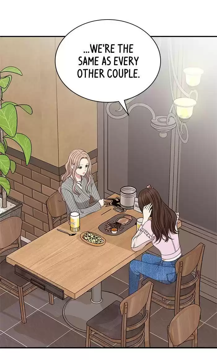 To You, Who Keep The Star Chapter 31