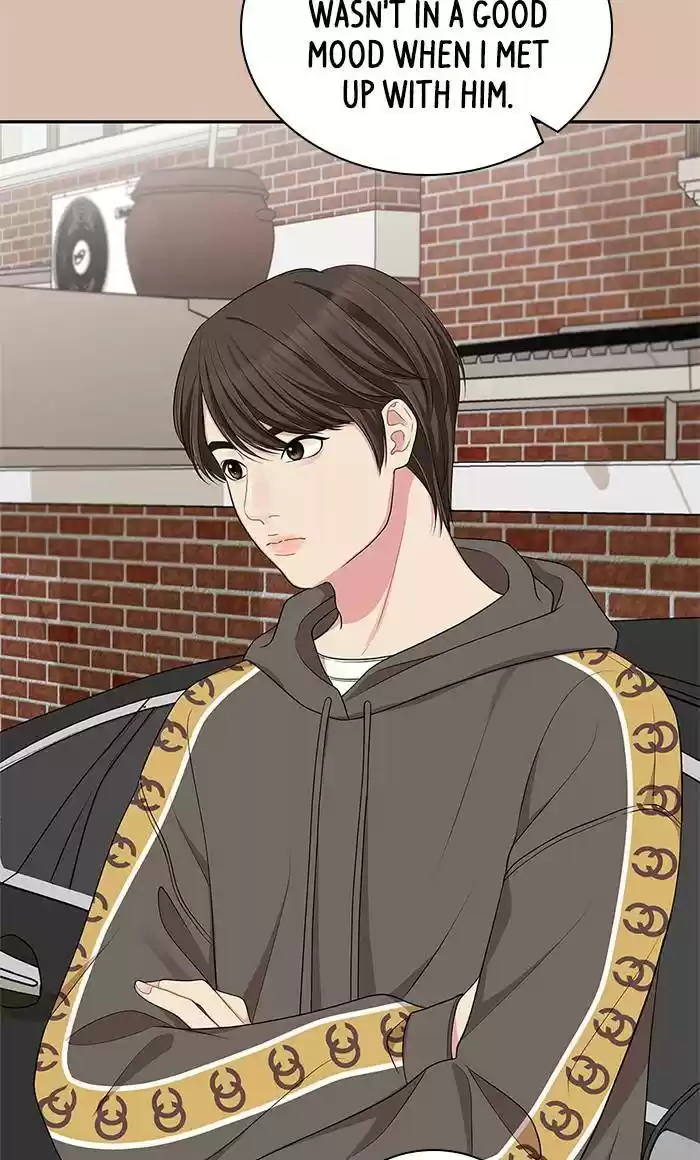 To You, Who Keep The Star Chapter 31