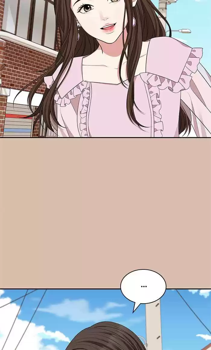 To You, Who Keep The Star Chapter 31