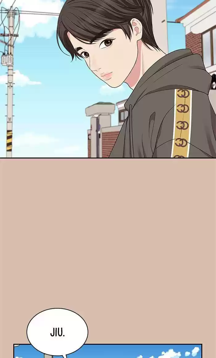 To You, Who Keep The Star Chapter 31