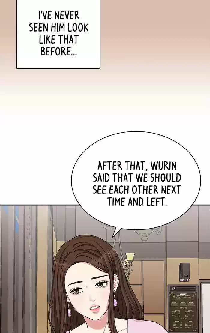 To You, Who Keep The Star Chapter 31