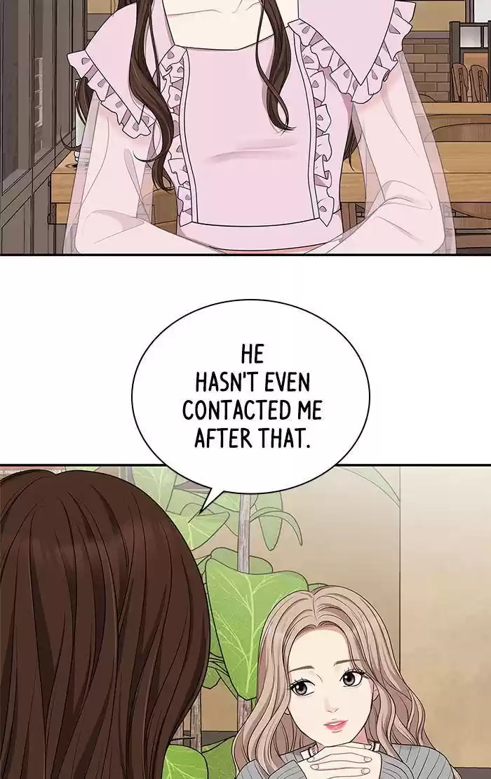 To You, Who Keep The Star Chapter 31