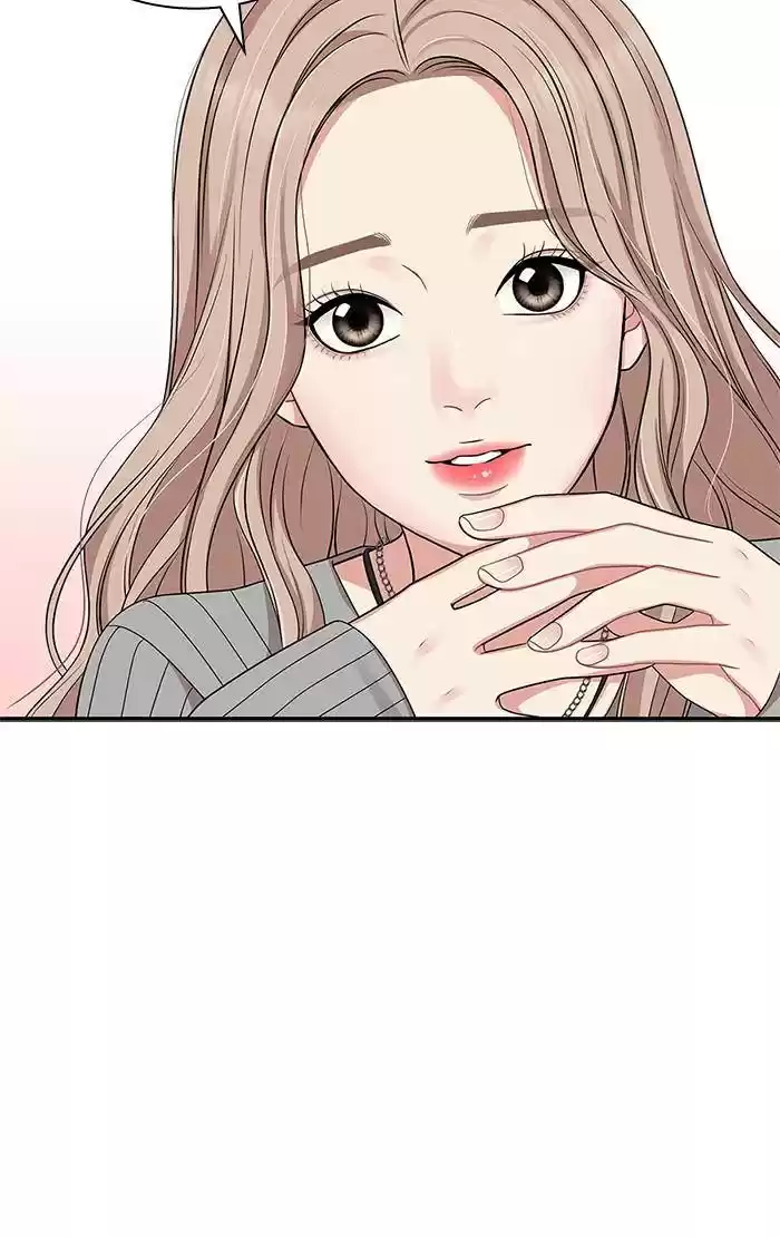 To You, Who Keep The Star Chapter 31