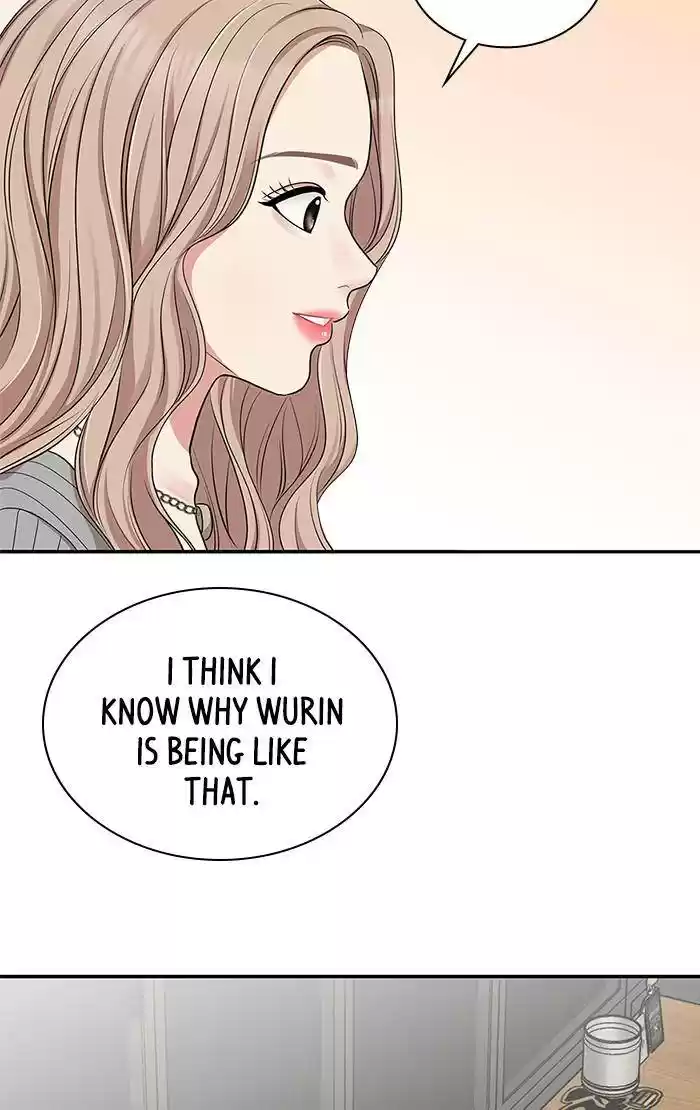 To You, Who Keep The Star Chapter 31