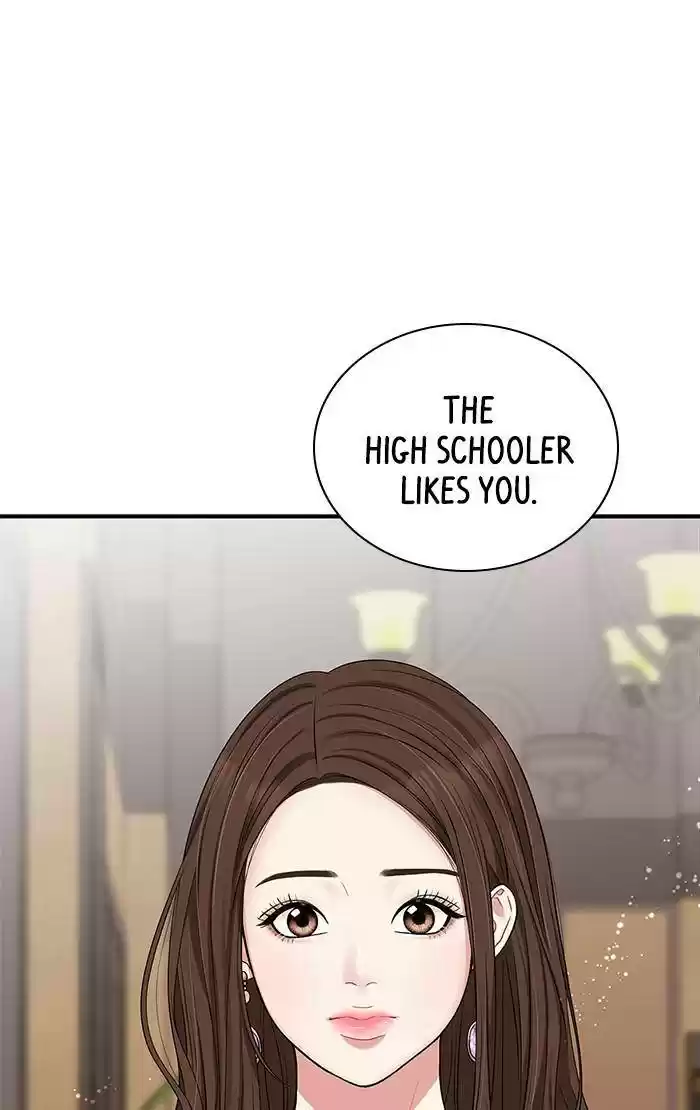 To You, Who Keep The Star Chapter 31