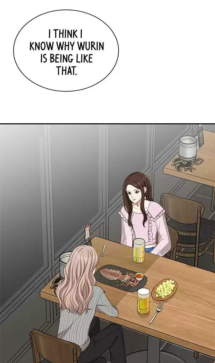 To You, Who Keep The Star Chapter 32