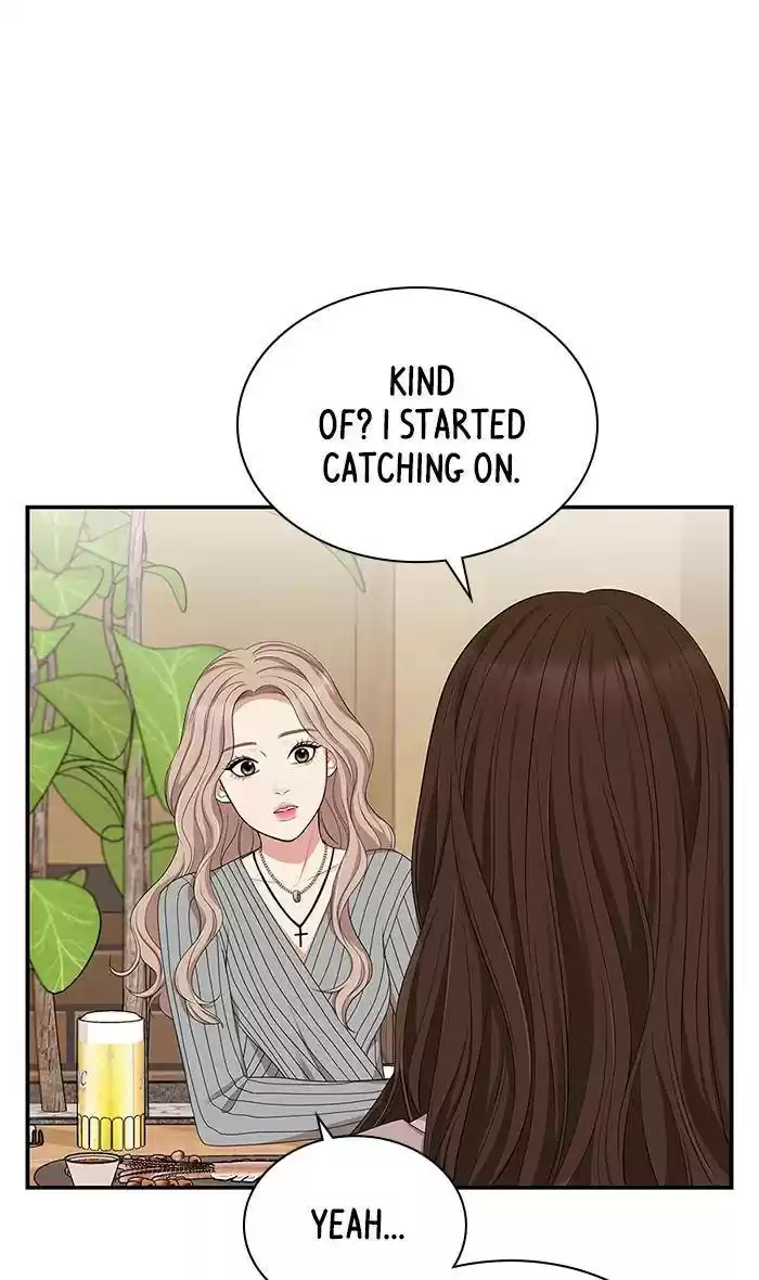 To You, Who Keep The Star Chapter 32