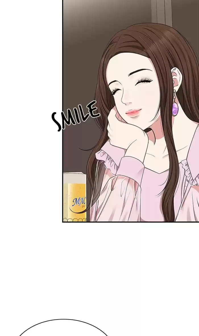 To You, Who Keep The Star Chapter 32