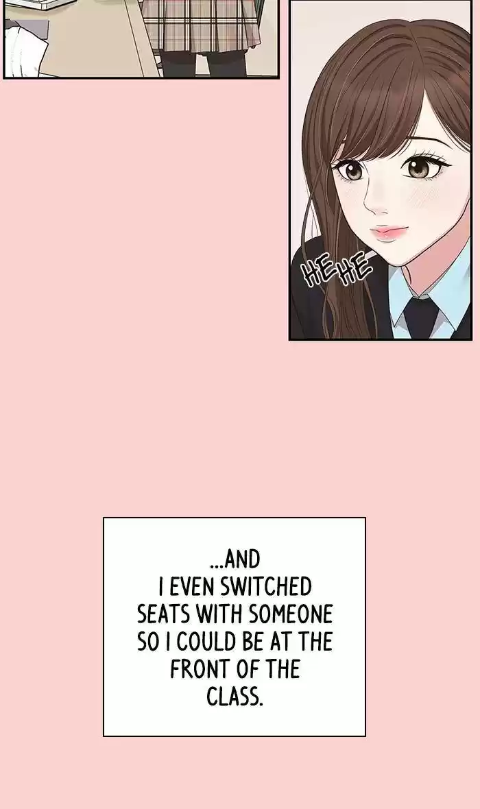 To You, Who Keep The Star Chapter 32