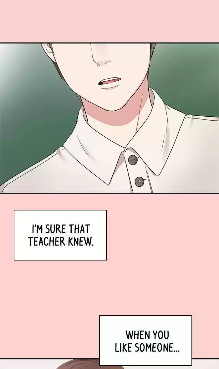 To You, Who Keep The Star Chapter 32