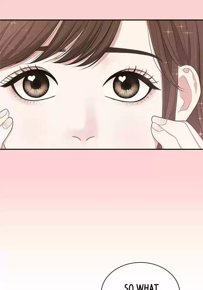 To You, Who Keep The Star Chapter 32