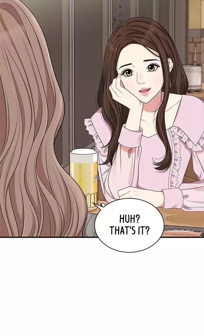 To You, Who Keep The Star Chapter 32