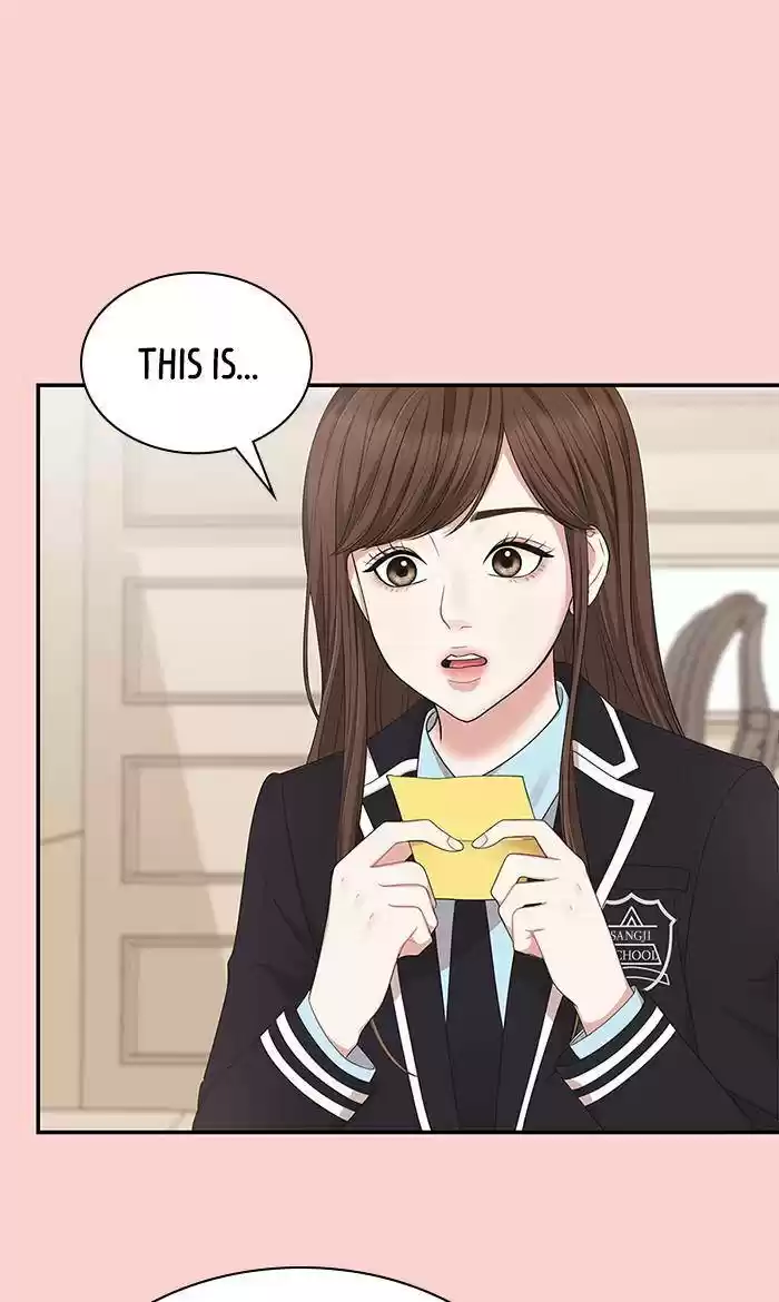 To You, Who Keep The Star Chapter 32