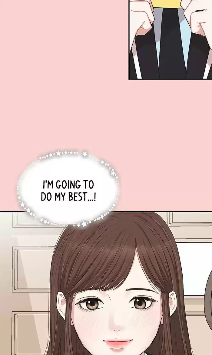 To You, Who Keep The Star Chapter 32