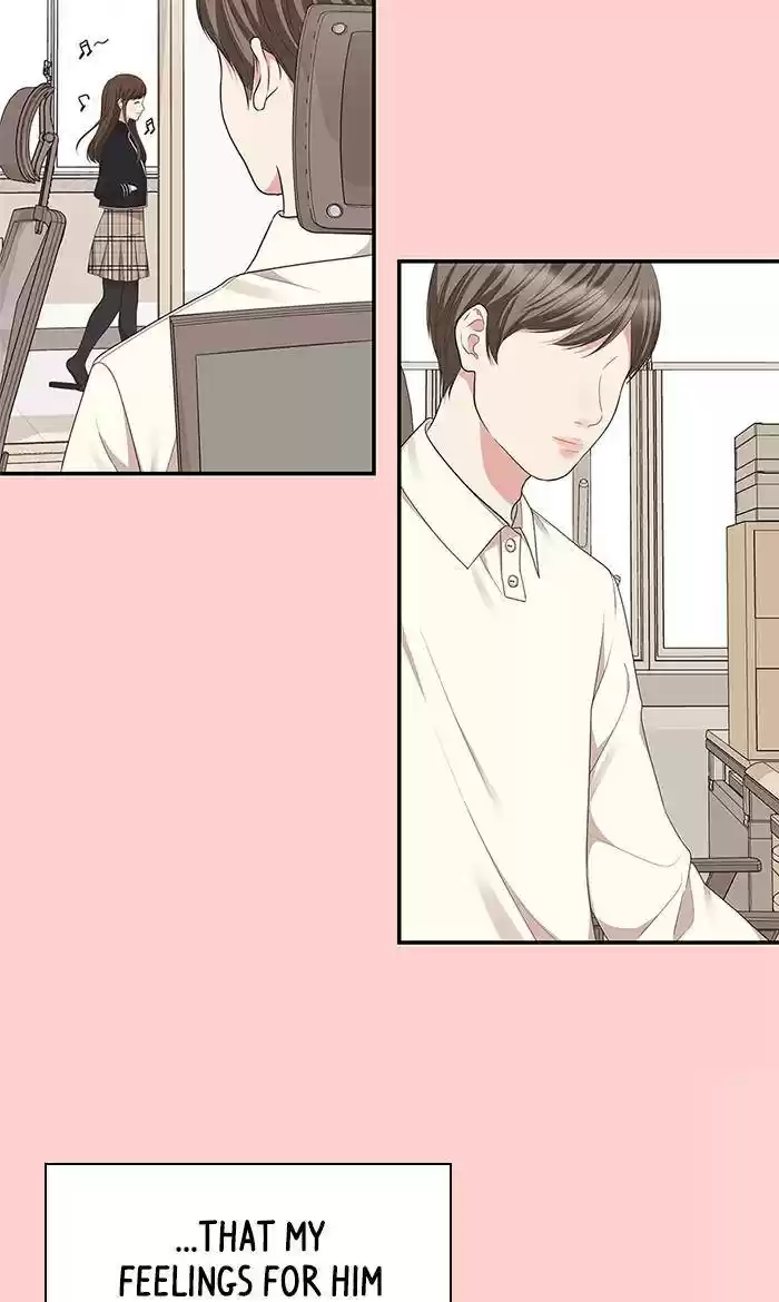 To You, Who Keep The Star Chapter 32