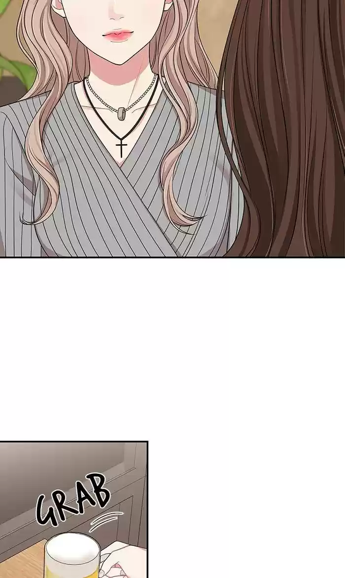 To You, Who Keep The Star Chapter 32