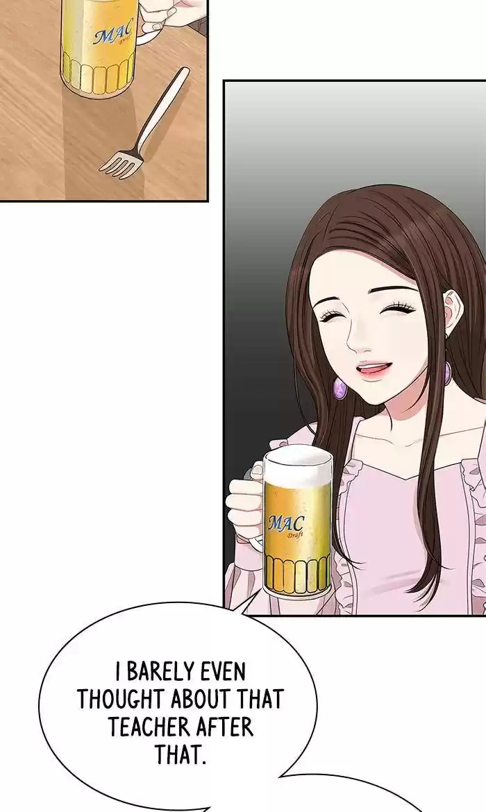 To You, Who Keep The Star Chapter 32