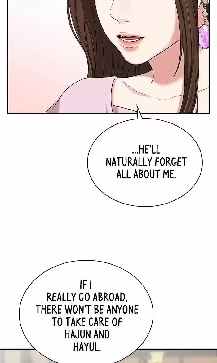 To You, Who Keep The Star Chapter 32