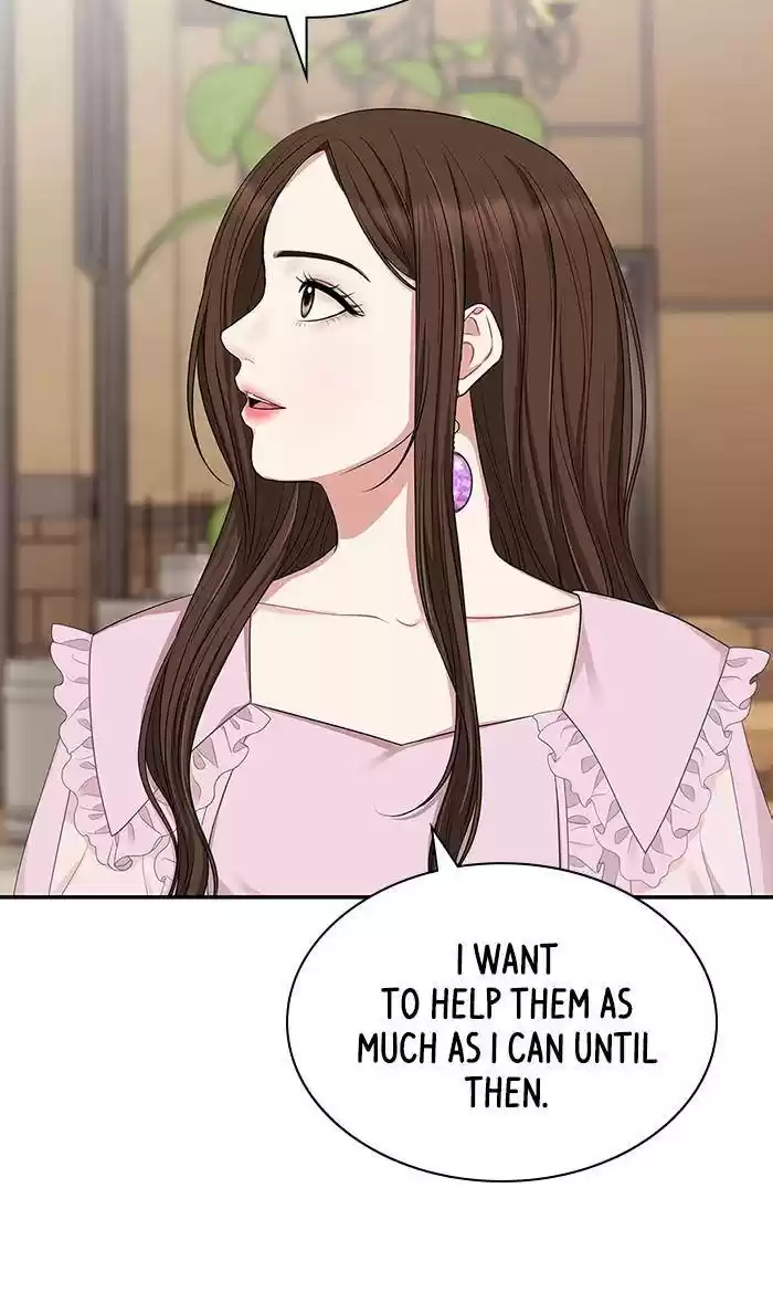 To You, Who Keep The Star Chapter 32