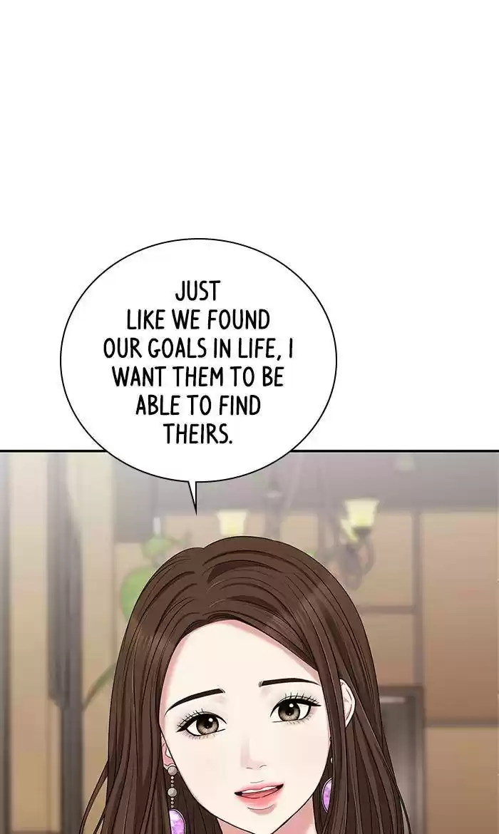 To You, Who Keep The Star Chapter 32